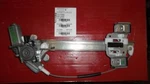 Driver Rear Window Regulator Steel Upper Pulley Carrier Fits 05 Lesabre 274808. Fixed Price $65.00.