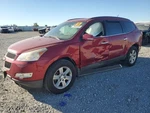 2012 Chevrolet Traverse Driver Front Window Regulator Oem Used 95000 Miles. Fixed Price $86.45.