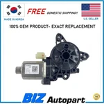 Oem Front Left Power Window Motor For 2018-2022 Hyundai Accent # 82450-H5000. Fixed Price $70.95.