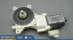 2006-2009 Pontiac Solstice Left Driver Door Window Regulator Motor 0130822292. Fixed Price $31.91.