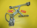 Window Motor Regulator Door Glass Power Passenger Side Car Mercury Cougar 99-02. Fixed Price $49.99.