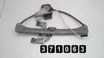 2001 Chrysler Pt Cruiser Window Regulator Electric Front Left Side 04724557AE. Fixed Price $33.00.