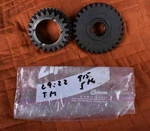 Porsche 915 Transmission Tm 29:22 Gear-set 5TH 1972 1973 911S Early 0.759 Ratio. Fixed Price $769.00.