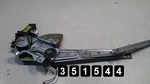 2005 Kia Sorento Window Regulator Rear Right Side XH102PA. Fixed Price $33.00.