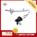741-637 Power Window Motor And Regulator Assembly Fits Century Regal Intrigue. Fixed Price $47.55.