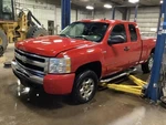 Driver Rear Window Regulator Extended Cab Fits 07-13 Sierra 1500 Pickup 325019. Fixed Price $85.88.