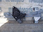 2014-2019 Cadillac Cts Left Rear Driver Side Window Regulator & Motor Oem. Fixed Price $152.89.