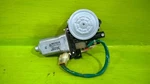 97-04 Montero Sport Passenger Right Rear Window Motor Oem 3042-28. Fixed Price $35.00.