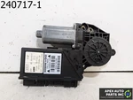 Oem 2005 Audi A4 2.0L Front Left Door Window Motor Assembly. Fixed Price $149.15.