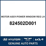 2000-2006 Hyundai Elantra Motor Assembly-power Window Reg Oem New 824502D001. Fixed Price $112.67.