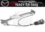 Mazda Genuine Left Side Manual Window Regulator NA01-59-560J Miata MX5 90-97 New. Fixed Price $143.31.