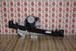 2013-2018 Nissan Altima Passenger/right Side Front Window Regulator W/motor Oem. Fixed Price $44.99.