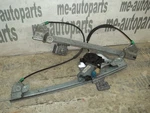 98-00 Cadillac Seville Driver Side Left Front Door Window Regulator Motor Oem. Fixed Price $110.43.