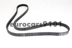 Bmw X5 Ina Serpentine Belt FB6PK1548 11287631817. Fixed Price $32.00.