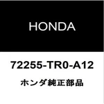 Honda Oem/civic/front Power Window Motor Left 72255-TR0-A12. Fixed Price $263.00.