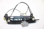 2007 Jaguar Xk X150 Coupe #416 Front Left Driver Door Window Regulator Motor. Fixed Price $67.49.