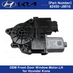 82450J9010 Oem Front Power Window Motor Lh Driver Side For Hyundai Kona 18-23. Fixed Price $46.08.