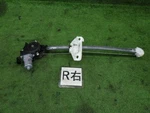 Jdm 2014 Honda Fit Jazz GP5 Right Rear Door Regulator Motor Oem 72710-T5A-003. Fixed Price $135.00.