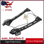 Front Right Window Regulator 5C5 837 462 For Volkswagen Beetle 2012-2019. Fixed Price $110.00.