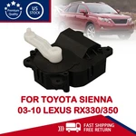 For Toyota Sienna 03-10 Lexus RX330/350 Hvac Air Door Blend Actuator 87106-08060. Fixed Price $247.12.