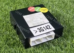 Toyota Tundra 2004-2006 4WD Transfer Case Control Module 89533-34080 Oem. Fixed Price $149.98.