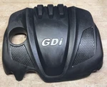 11-15 Optima 14-16 Sportage 14-15 Tucson 2.4L Engine Appearance Cover Trim Panel. Fixed Price $49.97.