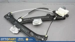 2018-2021 Bmw I3 Front Right Passenger Side Window Regulator Unit Oem 7290858. Fixed Price $53.27.