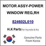 82460-2L010 Hyundai Motor Assy-power Window Reg,rh New Genuine Oem Part. Fixed Price $122.99.