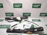 17 18 19 Jaguar F-pace Right Front Door Regulator HK83-23200-AG. Fixed Price $95.26.