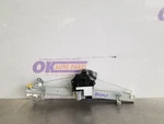 2022 Nissan Rogue Platinum Front Door Wndow Glass Regulator Left Driver. Fixed Price $95.63.