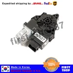 New Oem Front Left Driver Power Window Motor 82450-D9010 For Kia Sportage 17-22. Fixed Price $84.99.