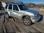 2007 Jeep Liberty Passenger Rear Window Regulator Electric Oem Used 78K Miles. Fixed Price $80.70.