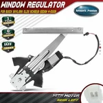 Power Window Regulator For Buick Skylark Olds Achieva Sedan 4-DOOR Rear Lh Left. Fixed Price $40.09.