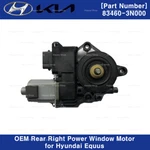 Genuine Power Window Motor Rear Right Assy 834603N000 For Hyundai Equus 11-16. Fixed Price $94.50.