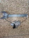 2009 Nissan Rogue Rear Left Driver Side Door Window Regulator / Motor Oem. Fixed Price $50.00.