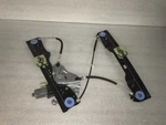 2012-2013 Buick Verano Passenger Right Side Front Window Regulator New Oem 1899. Fixed Price $125.00.