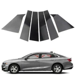 L+r Door Trim Pillar Posts Black Piano Cover For Chevrolet MALIBU16-23(6PCS) Us. Fixed Price $14.51.