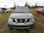 Passenger Rear Window Regulator Electric Fits 05-12 Pathfinder 178916. Fixed Price $85.88.