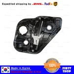 New Oem 83471S1000 Rear Window Regulator Left For Hyundai Santa Fe 2019-2022. Fixed Price $160.36.