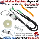 Front Left Window Regulator Repair Kit For 2004-2009 Cadillac Xlr Driver Side Us. Fixed Price $36.09.