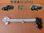 Impreza GT2 2016 Right Front Door Regulator Motor/driver's Side Pn: 61041FL000. Fixed Price $71.00.