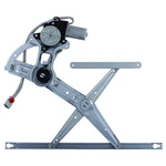 Power Window Regulator W/motor For Honda Accord 90-93 72251SM2A01 Left 741-850. Fixed Price $62.95.