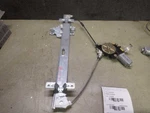 1998-04 Isuzu Rodeo Passenger Right Front Window Regulator Electric. Fixed Price $36.75.