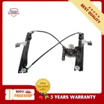 741-690 Window Regulator And Motor For 2002-2009 Chevrolet Trailblazer. Fixed Price $49.00.