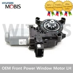 Oem 824502M000 Front Power Window Motor Lh For Hyundai Genesis Coupe 2010-16=. Fixed Price $116.82.