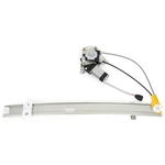 Power Window Regulator For Chrysler Liberty 02-06 748-569 Rear Lh. Fixed Price $49.69.