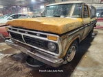 Passenger Right Front Window Regulator Fits 73-79 Ford F100 Pickup 1303252. Fixed Price $60.00.