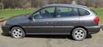 Rear Wiper Motor Fits 02-05 Rio 98090. Fixed Price $39.98.