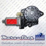 Power Window Motor Rear/right For 05 09 Hyundai Tucson. Fixed Price $50.99.