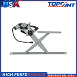 Power Window Regulator W/ Motor For 2004-2011 Chevrolet Front Left Side. Fixed Price $42.59.